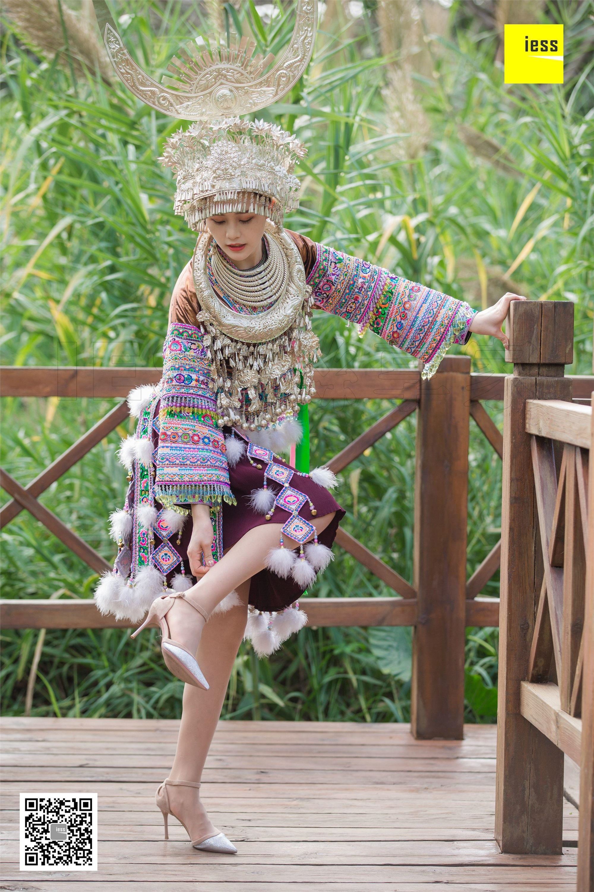 IESS异思趣向 2018.12.04《魔鬼周三》特刊45期：九妹- 穿丝袜的苗族九妹